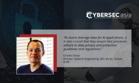 Which comes first? AI or data security?