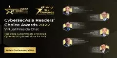  Top 2022 cyberthreats & 2023 cybersecurity predictions for Asia Pacific