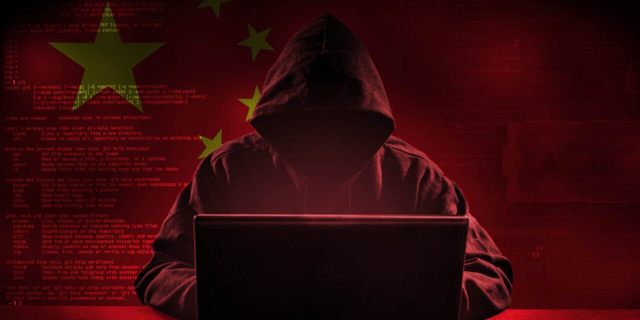 China threat actors are targeting network security devices for a reason