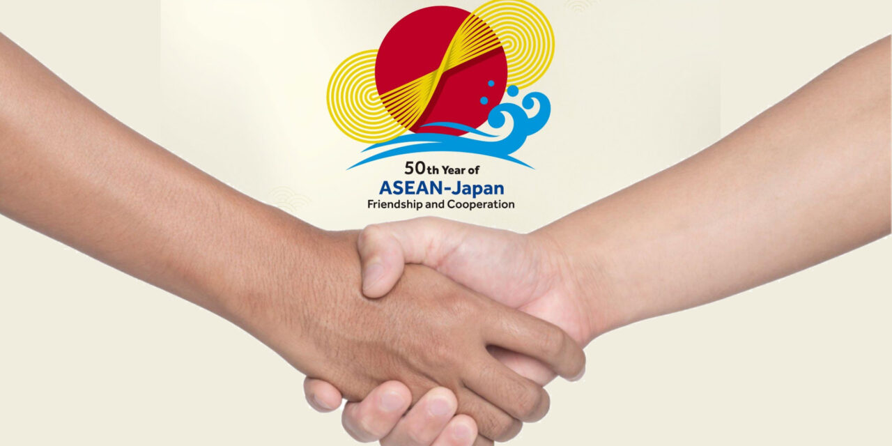 50th anniversary of ASEAN-Japan Friendship and Cooperation fuels more cybersecurity cooperation