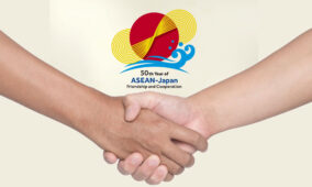 50th anniversary of ASEAN-Japan Friendship and Cooperation fuels more cybersecurity cooperation