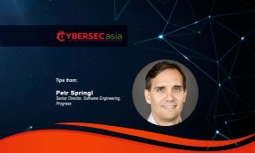 Cybersecurity refresher for C-suite executives: Know your network protection terminology