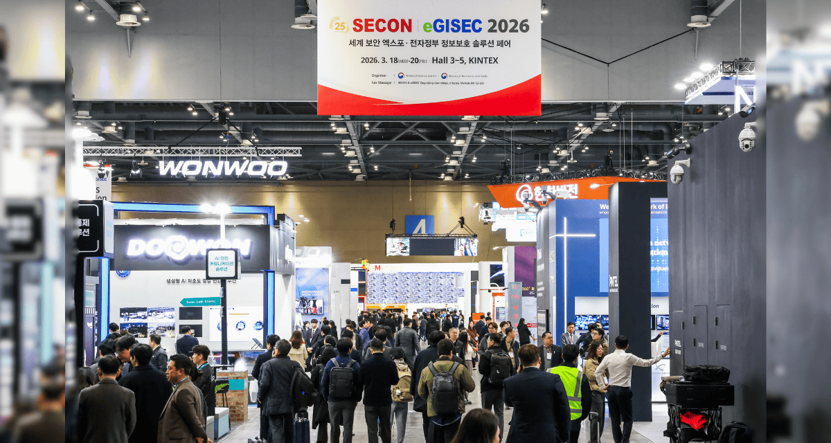 Physical and digital security converge in APAC