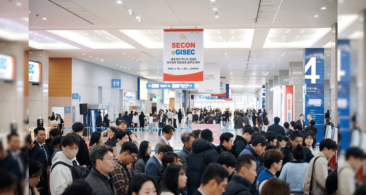 Highlights of Asia’s 2026 premier integrated security event