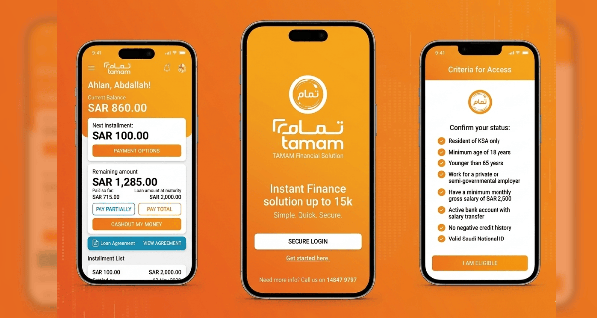 Tamam Finance enhances mobile attribution accuracy through real‑time fraud prevention deployment