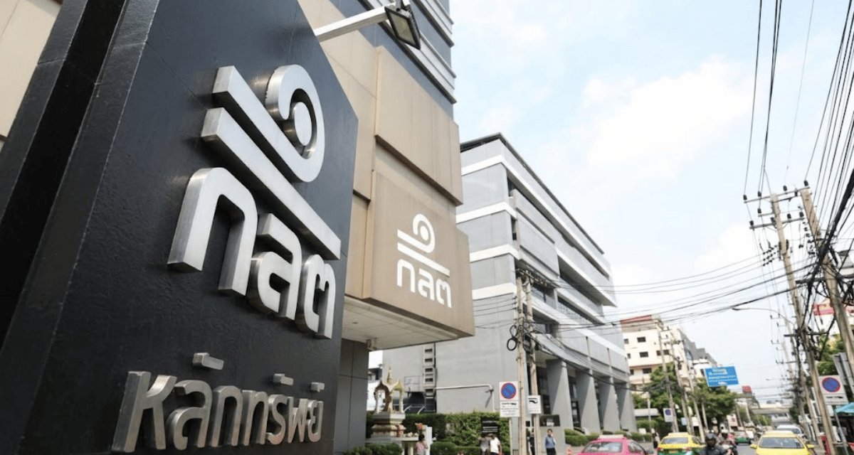 Bitazza Thailand implements infrastructure for digital asset Travel Rule transfers