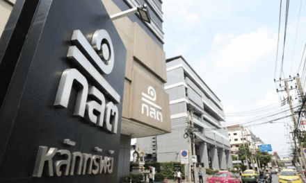 Bitazza Thailand implements infrastructure for digital asset Travel Rule transfers