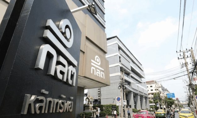 Bitazza Thailand implements infrastructure for digital asset Travel Rule transfers